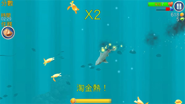 饥饿鲨进化999999钻无限金币