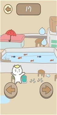 旅行猫里奥中文版