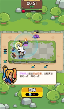 神之召唤