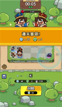 神之召唤