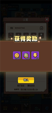 神之召唤