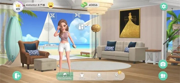 麦吉大改造无限金币版