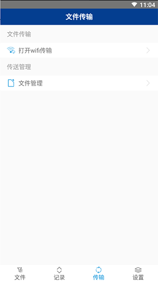 7Z解压缩