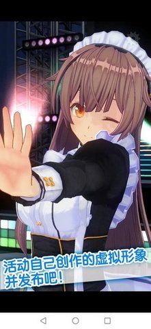 手办模拟器2024