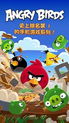 愤怒的小鸟卡丁车