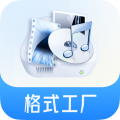 格式工厂手机版安卓版