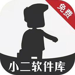 无极软件库最新版