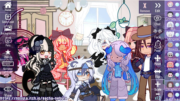 Gacha Nebula