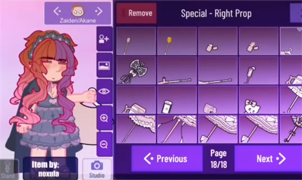 Gacha Nebula