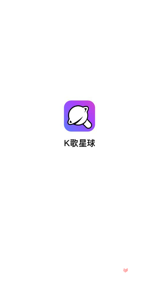 K歌星球