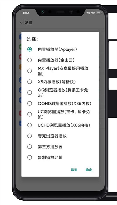 离线云