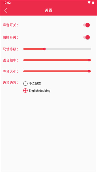 原神桌宠手机版下载Q版v3.5.0