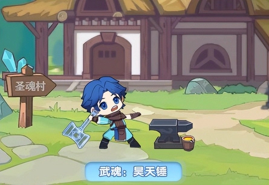 灵魂序章内置菜单版