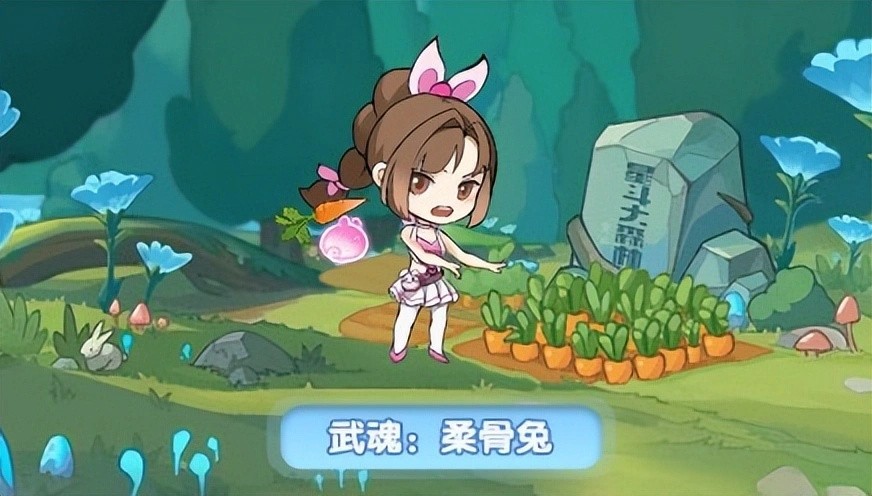 灵魂序章内置菜单版