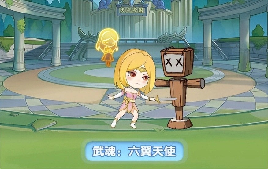 灵魂序章内置菜单版