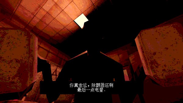 恶魔转盘免费下载手机版