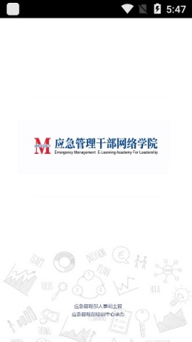 鲨鱼搜索官网版