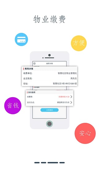 美关公