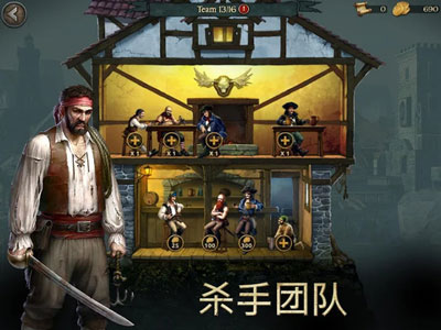 风华小镇