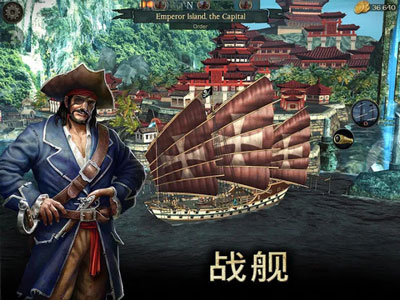 风华小镇