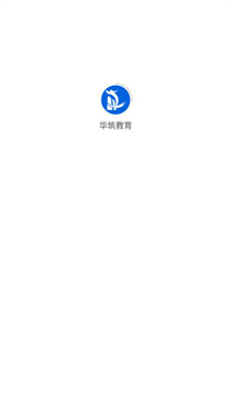 华筑教育