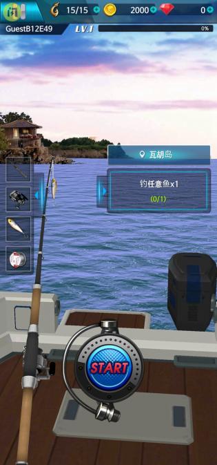 钓鱼锦标赛 手机版