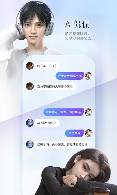 百度输入法完整版