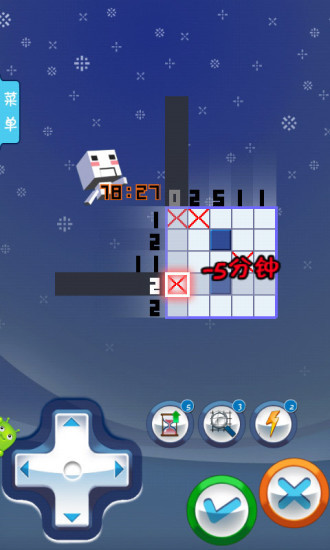 逻辑方块游戏