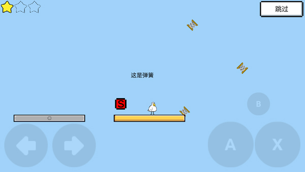 魔导战争最新版本