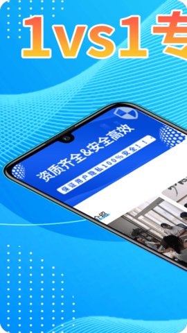 恢复帝免费版