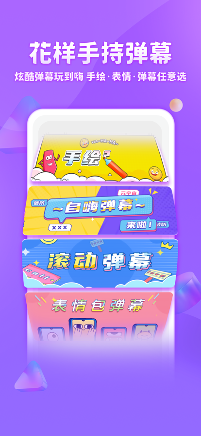 章鱼输入法无限金币版