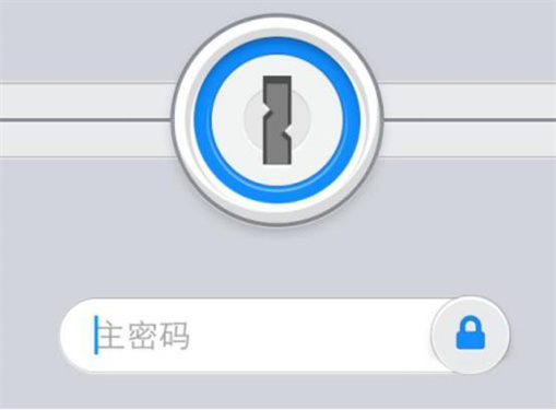 1Password安卓版