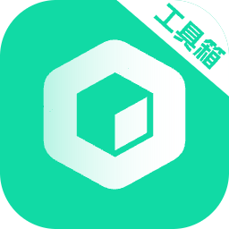工具大师app软件