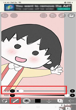 爱笔思画X官方版下载v12.1.0