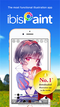 爱笔思画X官方版下载v12.1.0