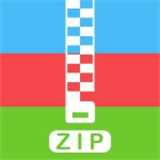 解压专家软件高级版v2.5.0