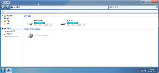 win7模拟器下载v3.11.2