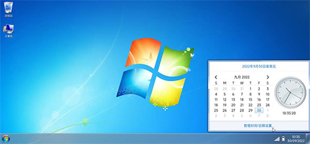 win7模拟器下载v3.11.2