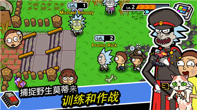 口袋莫迪斯最新中文版