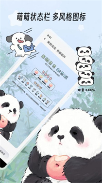 绘色app下载v1.1.2