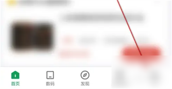 酷安app安卓版
