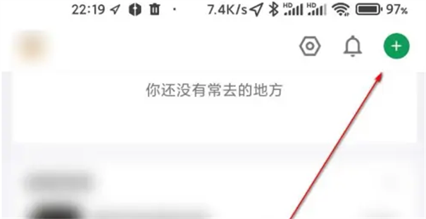 酷安app安卓版