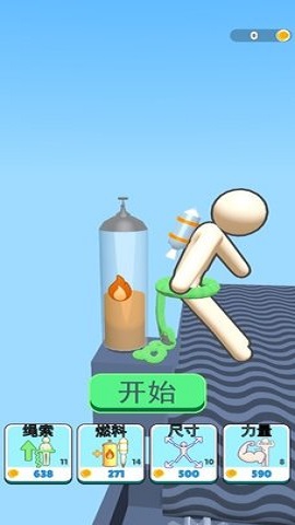 布娃娃拆迁游戏中文版