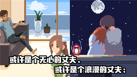 混血地牢