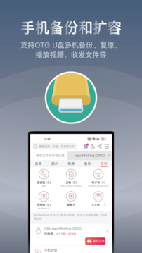 快牙2024