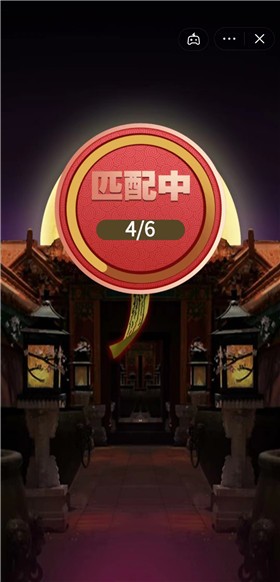 躲猫猫行动