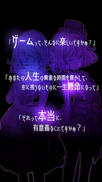 香格里拉世界完整版