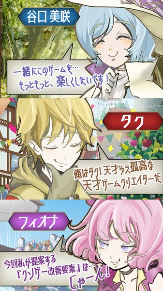 香格里拉世界完整版