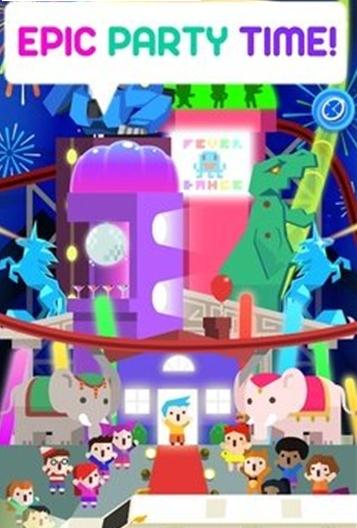 舞会进行时