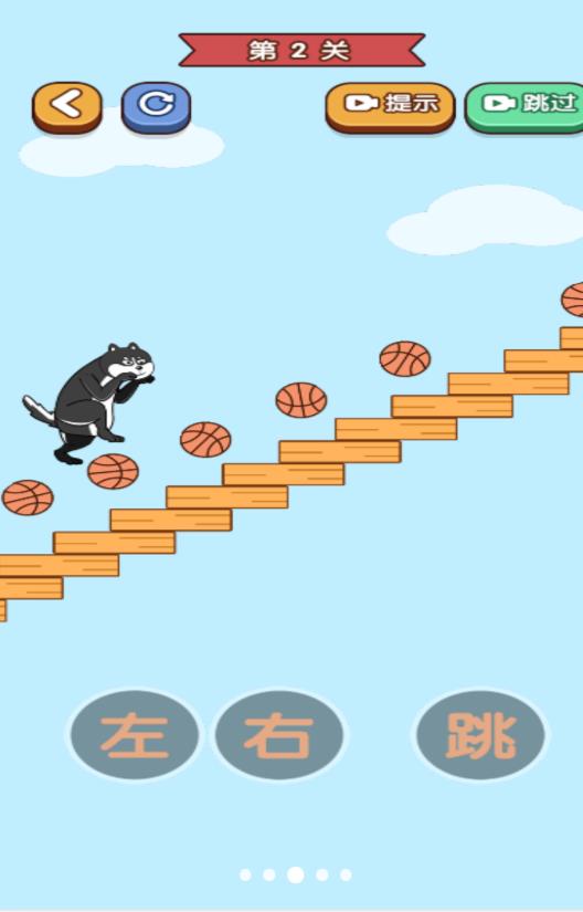 我手贼快